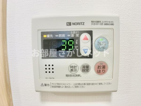 ライブカーサ板橋大山【おとり物件なし】#学生・社会人にオススメ！初期費用分割払いOK！の設備