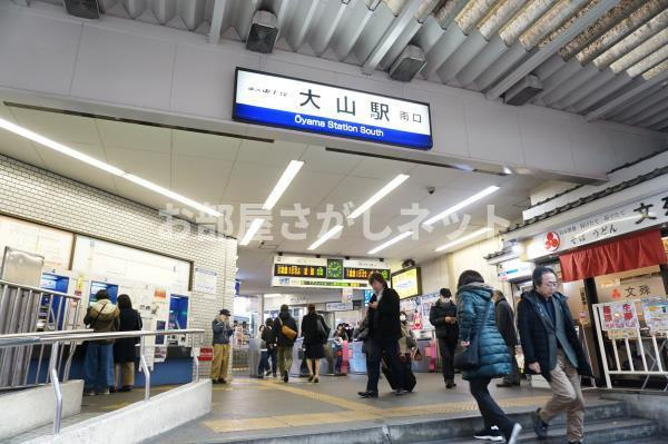 ライブカーサ板橋大山【おとり物件なし】#学生・社会人にオススメ！初期費用分割払いOK！の周辺