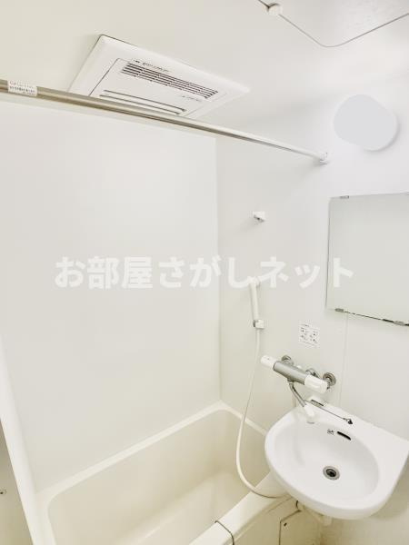 ライブカーサ板橋大山【おとり物件なし】#学生・社会人にオススメ！初期費用分割払いOK！の浴室