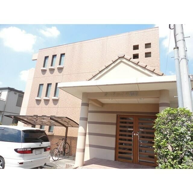 オークハイツ・鶴間