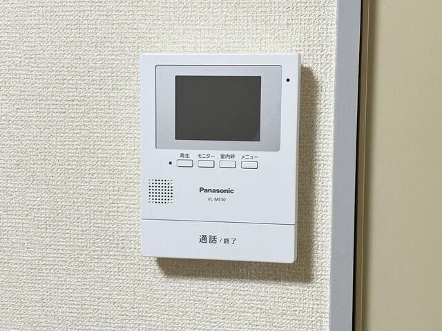 グランディール希望が丘Ａのセキュリティ