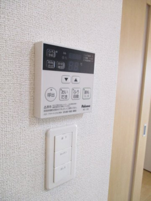 【設備】 | カレント桜が丘　Ｂ