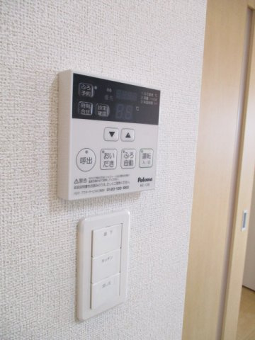 【設備】 | カレント桜が丘　Ｂ