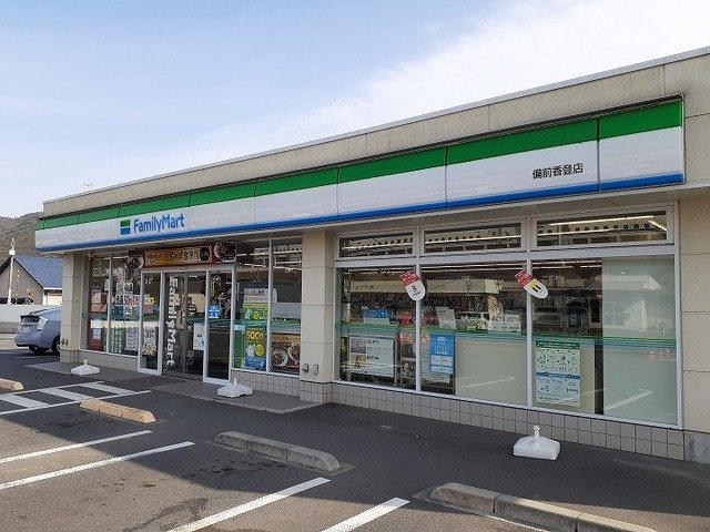 【周辺】 | ラ・メゾン・フェリーチェＢ棟 | ファミリーマート香登店さんまで800m