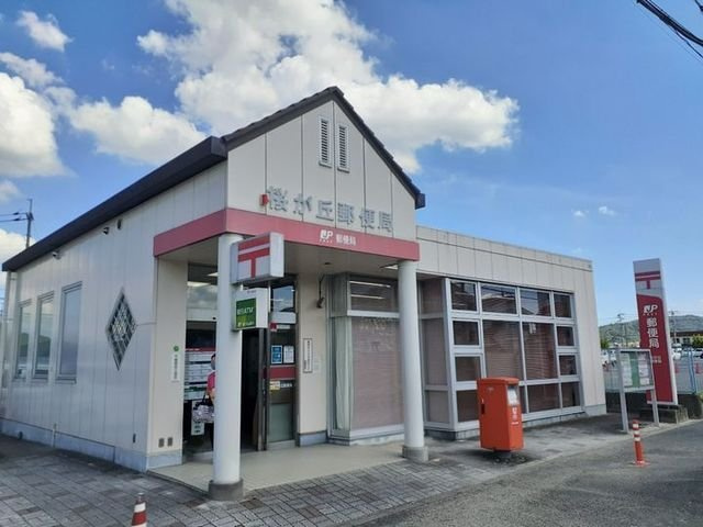 【周辺】 | メローライフ　Ｄ | 桜が丘郵便局さんまで1200m