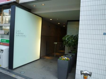 グランカーサ浅草のその他