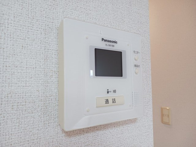 ボヤージュのセキュリティ