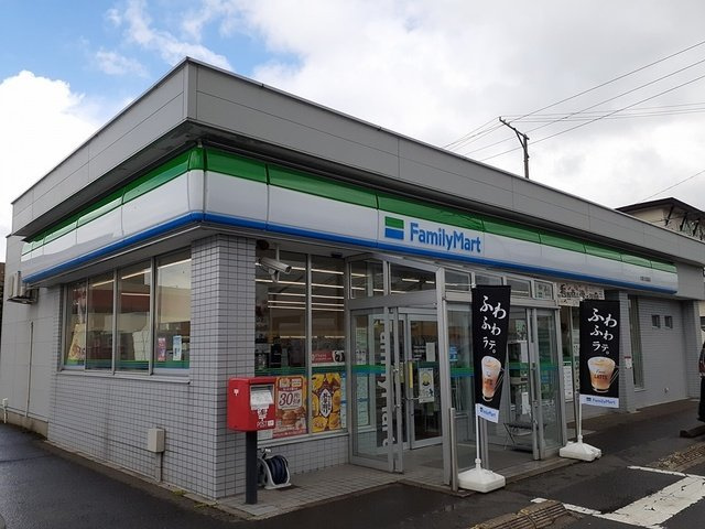 エアリーヒルⅠの周辺|ファミリーマート大館大田面店まで622m