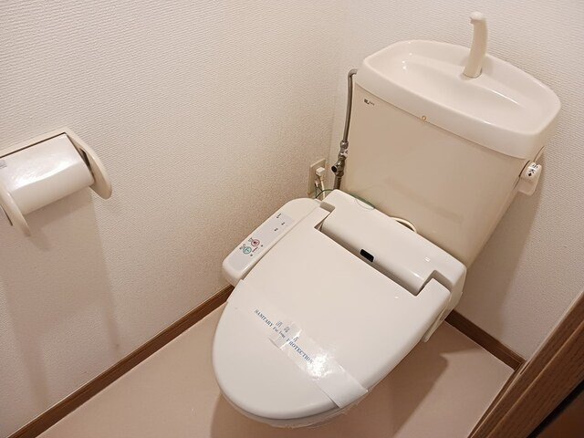 プラッツ手形山のトイレ|コンパクトで使いやすいトイレです