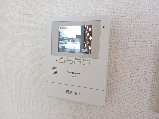プラッツ手形山のセキュリティ