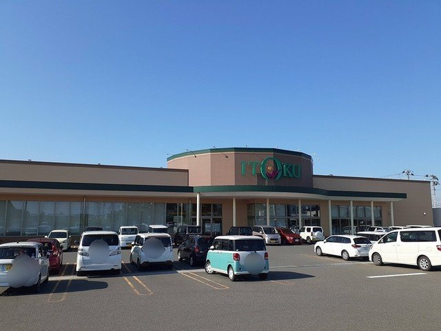 カーサの周辺|いとく能代北店まで253m