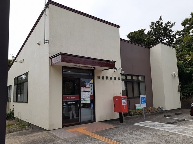 カーサの周辺|向能代郵便局まで1070m
