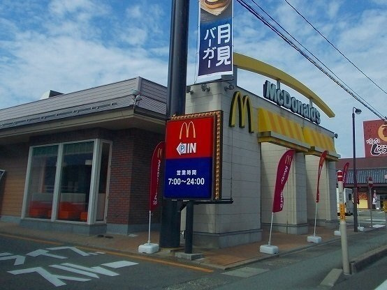 エトワールの周辺|マクドナルド　仁井田店まで900m