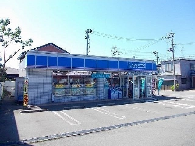 サンモール　Ｃの周辺|ローソン土崎港南二丁目店まで1188m
