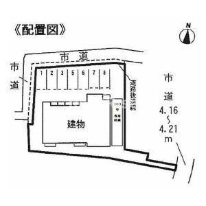 La・FERIO　II