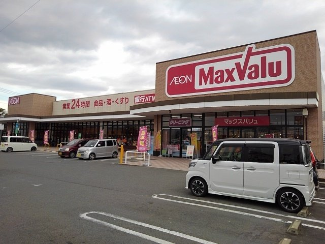 カーズＢの周辺|マックスバリュ八女本村店まで1390m