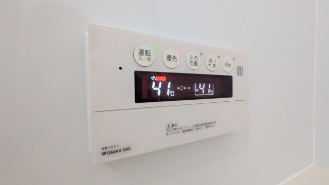 【設備】