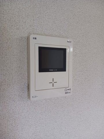 【設備】 | グリーンファミール