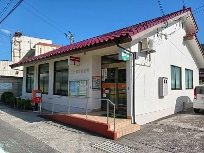 【周辺】 | グリーンファミール | 日生寒河郵便局さんまで220m