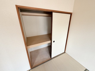【収納】