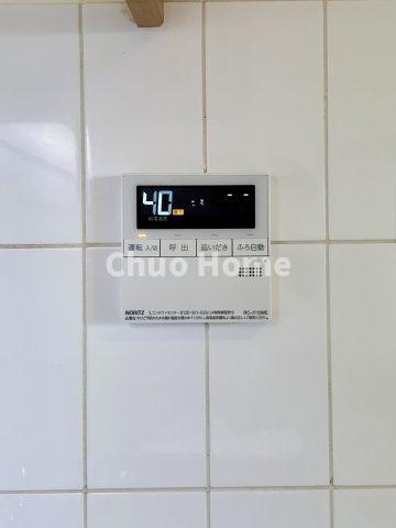 キャナルワーフタワーズウエストの発電・温水設備|【給湯リモコン】外での一日を忘れさせてくれるオートバス機能でお好みの湯量・温度に調整された浴槽。