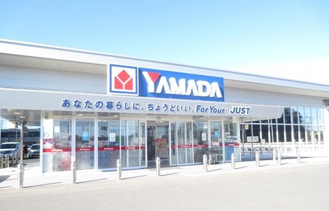 サン・ヴェールの周辺|ヤマダ電機テックランド加須店まで1380m