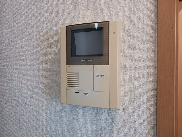 ベルマーシュのセキュリティ