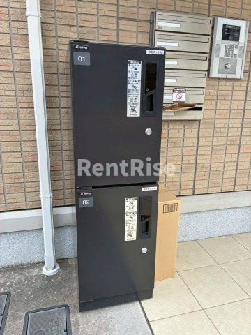 ジュネス セキシン