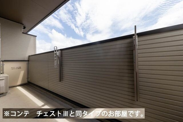 中妻アパートのバルコニー