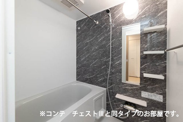 中妻アパートの浴室