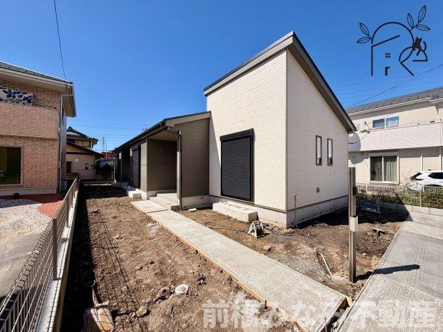 【新築平屋】前橋市朝倉町２丁目　限定１棟　ハートフルタウン　新築建売
