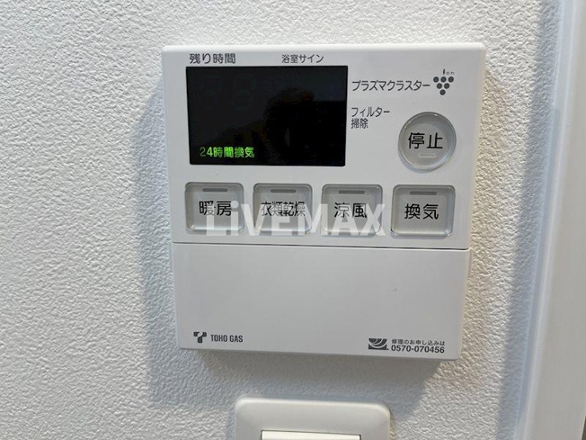 【設備】ヒヴィ・カーサ名駅西