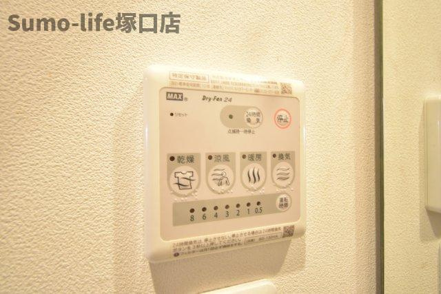 パロス立花のその他