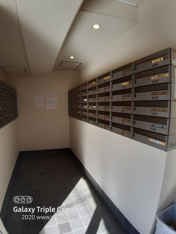 ソレイユ久保のその他共用部分