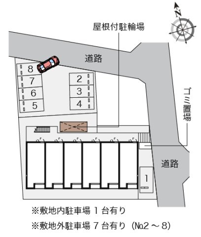 レオネクストＲｙｕのその他