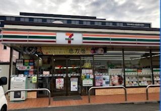 レオネクストフォレスタの周辺