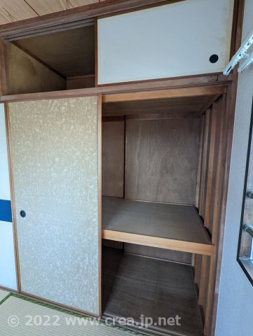 志木アーバンハイツの収納