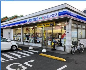 レオネクストカロータの周辺
