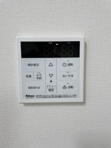 リブリ・膝折のその他