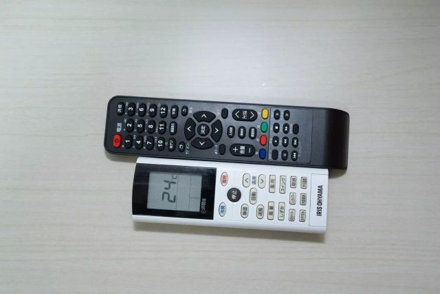 AP1238 ハイネスドモン 102の設備|





