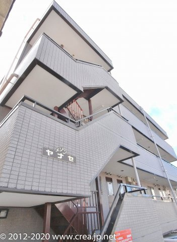 メゾン・ヤナセのその他共用部分