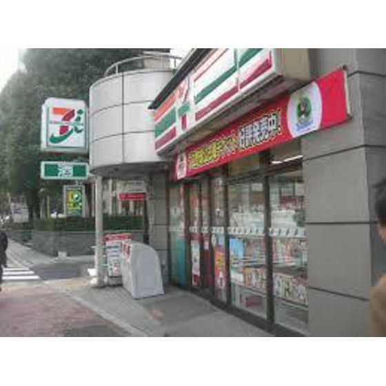 ２１オギサカ志村坂上の周辺|コンビニ「セブンイレブンまで119ｍ」
