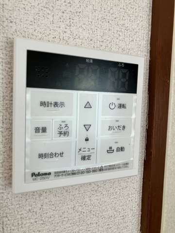 宮戸戸建の設備