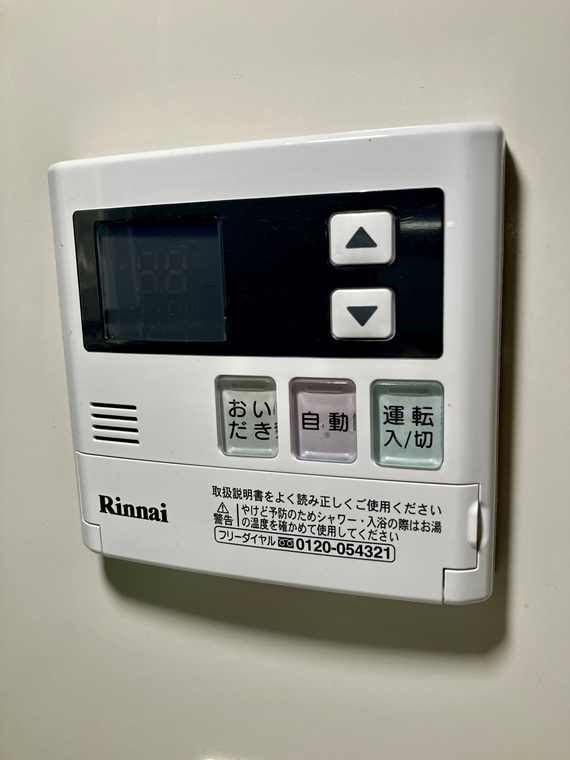 アンビシャス朝霞台の設備