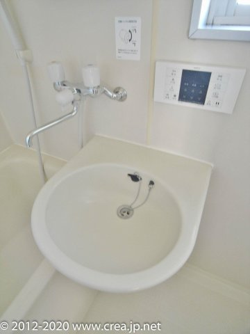 メゾンローリエの洗面所