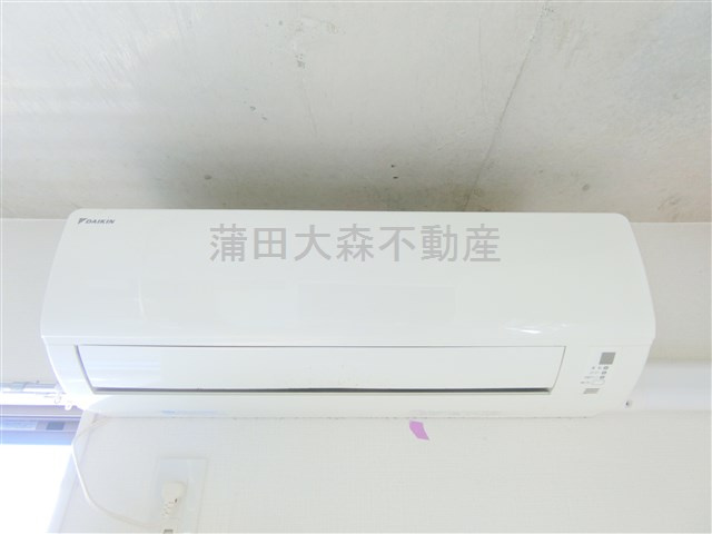 レガリア下丸子の設備|エアコン