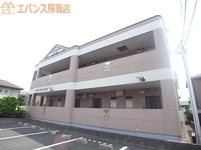 【外観】 | パールハイツ蘇我Ⅱ | 落ち着いた雰囲気の外観です