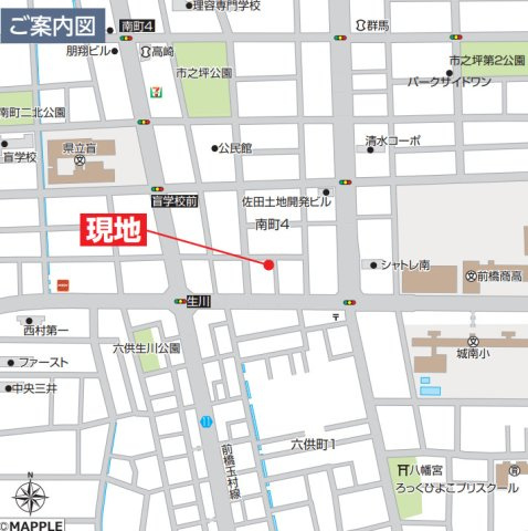 【新築】前橋市南町４丁目　限定１棟　ハートフルタウン　新築建売の地図