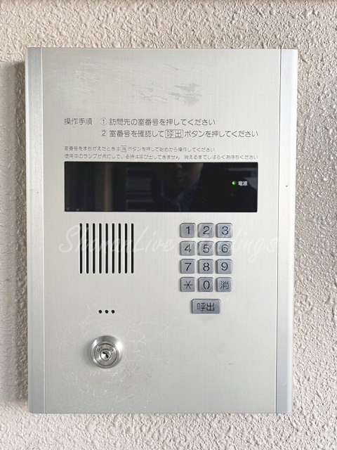 藤沢市川名１丁目の賃貸マンションのセキュリティ|安心のセキュリティ♪