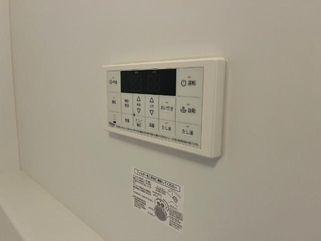 ヴィラ　ステートリーの設備|追焚き